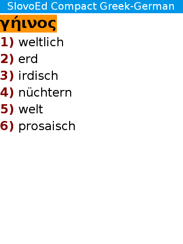Grge_full